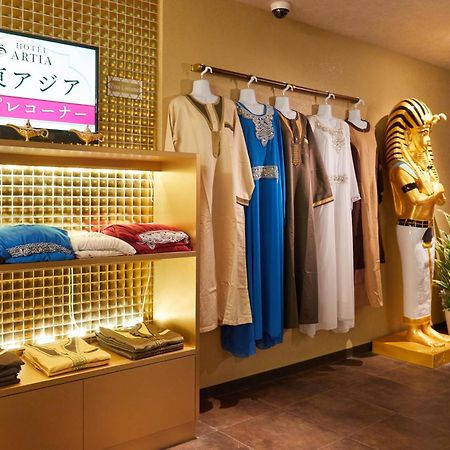 Hotel Artia Nagoya (Adults Only) Kitanagoya Extérieur photo