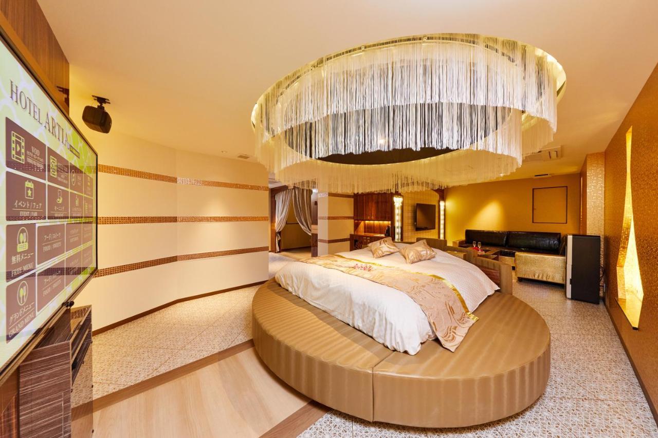 Hotel Artia Nagoya (Adults Only) Kitanagoya Extérieur photo